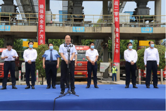 5.25市產(chǎn)業(yè)集團(tuán)駐馬店市礦產(chǎn)資源企業(yè)托管工作組舉行礦產(chǎn)資源企業(yè)復(fù)工復(fù)產(chǎn)開工儀式（新聞稿）251.png